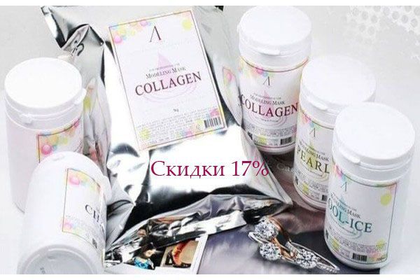 Как запечатывать гель лак на коротких ногтях Как запечатывать гель лак на коротких ногтях