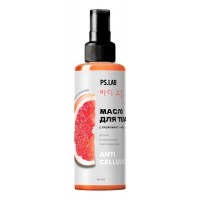 Ps.Lab Anti Cellulite - Масло массажное для тела с маслом грейпфрута