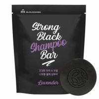 Strong Black Shampoo Bar - Твердый шампунь для волос с ароматом лаванды