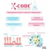 X-code Premium - Экстракт выживания