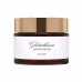 Cellbn Glutathione Cream - Глутатионовый крем