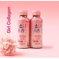 Girl Collagen - Коллаген жидкий в бутылочках