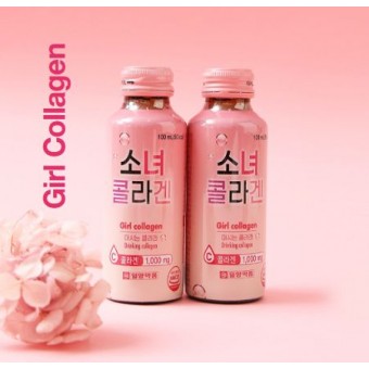 Il-Yang Girl Collagen - Коллаген жидкий в бутылочках