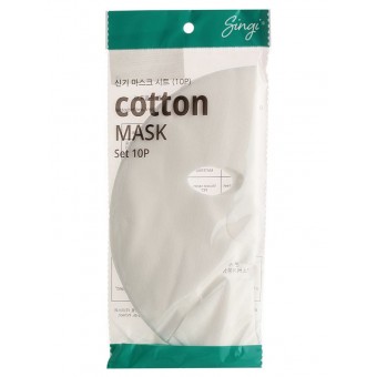 Singi Cotton Mask Set - Набор сухих тканевых масок