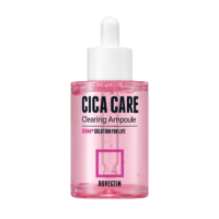 Skin Essentials Cica Care Clearing Ampoule - Успокаивающая ампульная сыворотка с центеллой