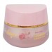 Aishodo Sakura Face Cream - Крем для лица Айшодо Сакура