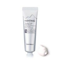 Painting Therapy Pack Brightening - Маска для лица