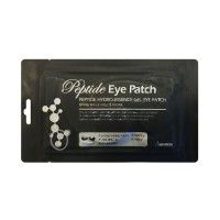 Peptide Hydro Essence Gel Eye Patch - Патчи для глаз с пептидами