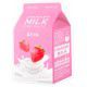 Strawberry Milk One-Pack - Клубничная маска для лица