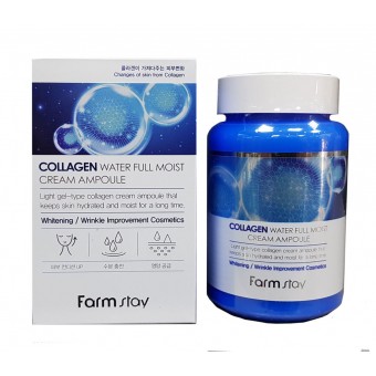 Farm Stay Collagen Water Full Moist Cream Ampoule - Крем ампульный для лица с коллагеном