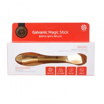 Claigio Galvanic Magic Stick - Ионный массажер для лица