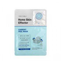 Home Skin Effetor Carboxy Peel Mask - Маска осветляющая с экстрактом грейпфрута