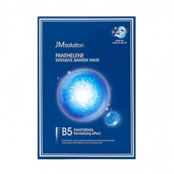 JM Solution Panthelene Intensive Barrier Mask - Увлажняющая маска с пантенолом