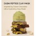 Dr.Melaxin Dubai Peptide Clay Mask - Маска для лица глиняная