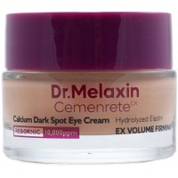 Cemenrete Calcium Dark Spot Eye Cream - Крем для глаз от морщин и темных кругов