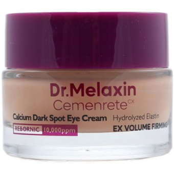 Dr.Melaxin Cemenrete Calcium Dark Spot Eye Cream - Крем для глаз от морщин и темных кругов