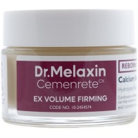 Cemenrete Calcium Intense Cream - Омолаживающий крем для лица