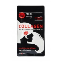 Low Molecular Weight Marine Collagen - Низкомолекулярный японский коллаген