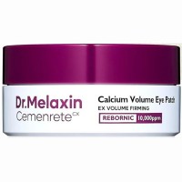 Cemenrete Calcium Volume Eye Patch - Патчи для кожи вокруг глаз