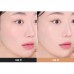 The Saem Cover Perfection Allproof Tip Concealer - Консилер для маскировки недостатков