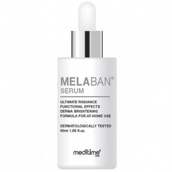 Meditime Melaban Serum - Осветляющая сыворотка для лица