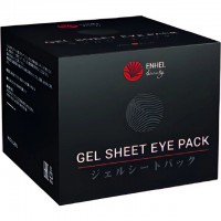 Gel Sheet Eye Pack - Патчи со скваланом и коллагеном