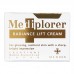 Mediplorer Radiance Lift Cream - Лифтинговый крем для лица