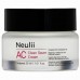 Neulii AC Clean Saver Cream - Крем для чувствительной кожи