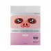 Missha Animal Warming Eye Mask_Pig (Jasmine Fragrance) - Маска для глаз