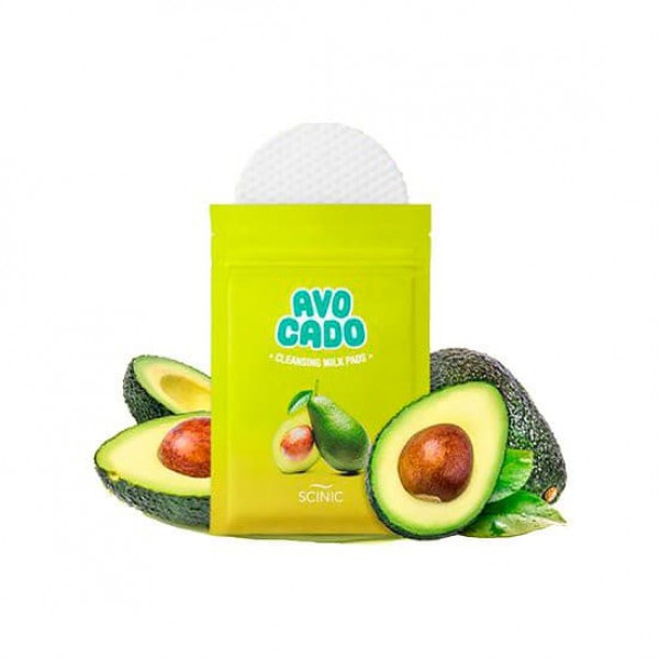 Avocado Cleansing Milk Pads - Очищающие cпонжи для снятия ма