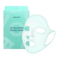 3D Silicone Facial Mask - Маска 3D силиконовая для косметических процедур