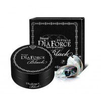 Hydrogel Eye Patch Black - Гидрогелевые патчи с черным жемчугом