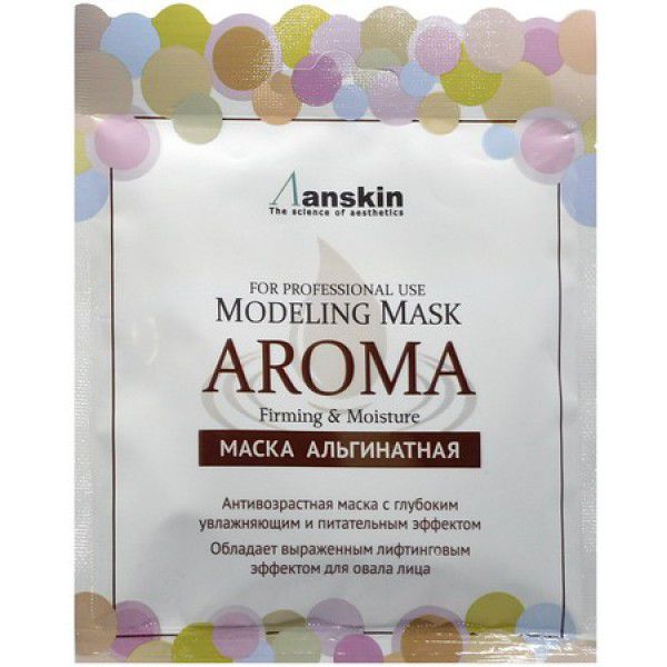 Aroma Modeling Mask / Refill 25 - Маска альгинатная антивозр