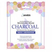 Charcoal Modeling Mask / Refill 25 - Маска альгинатная для кожи с расшир.пор. (саше)