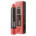 Yadah Auto Lip Crayon 07 Rose Beige - Увлажняющий автоматический карандаш-помада для губ
