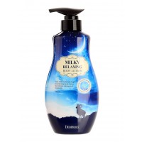 Milky Relaxing Body Lotion - Лосьон для тела с козьим молоком и лавандой