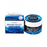 Moisture Repair Velvet Night Cream - Крем для лица ночной восстанавливающий