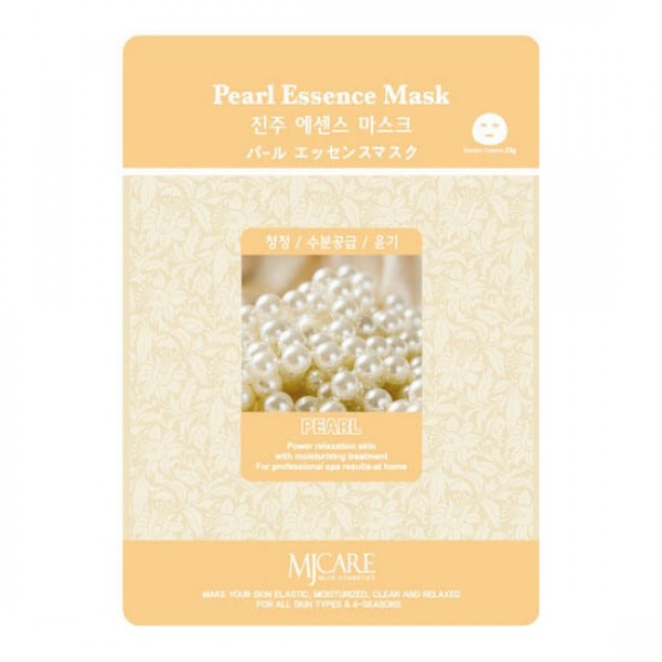 Pearl Essence Mask - Тканевая маска с экстрактом жемчуга