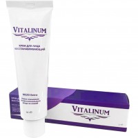 Vitalinum (MEZO Extra) - Крем для лица восстанавливающий