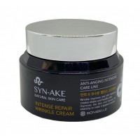 Bonibelle Syn-Ake Intense Repair Wrinkle Cream - Крем против морщин с пептидом змеиного яда