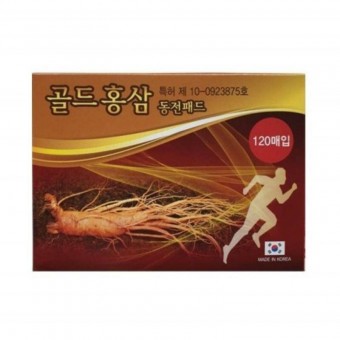 Gold Insam Red Ginseng Dong Jeon Pad - Пластыри обезболивающие с красным женьшенем