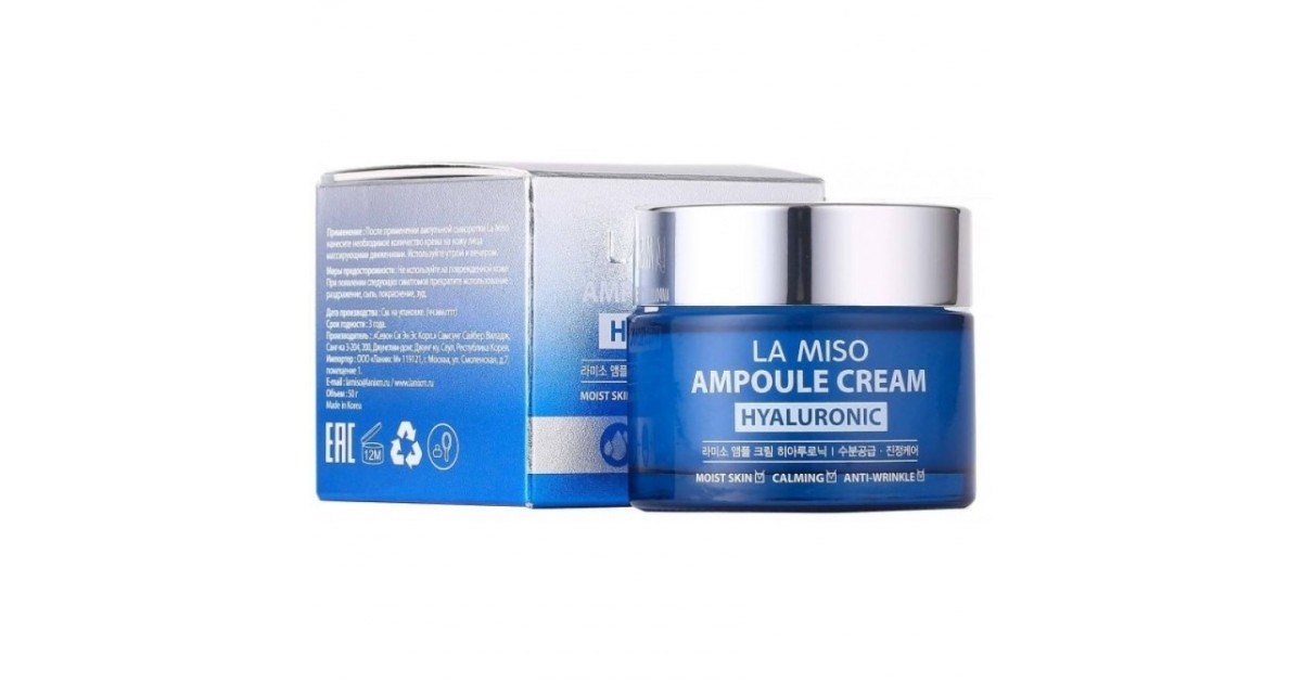Успей купить La Miso Ampoule Cream Hyaluronic Ампульный крем с
