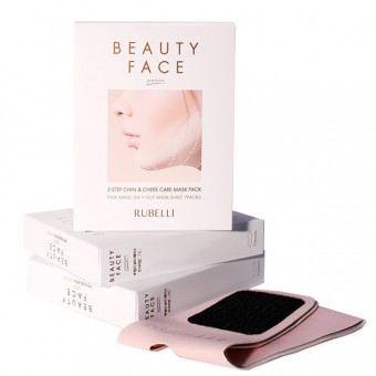 Rubelli Beauty Face - Набор масок + бандаж для подтяжки контура лица