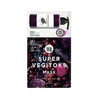 Wonder Bath Super Vegitoks Mask Purple - 2-х ступенчатая детокс-система для упругости кожи