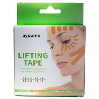 Ayoume Kinesiology Tape Roll - Тейп для лица 1см*5м оранжевый