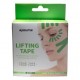 Kinesiology Tape Roll - Тейп для лица 2,5см*5м зеленый