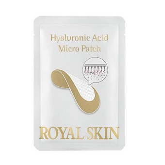 Royal Skin Hyaluronic Acid Micro Patch  - Гиалуроновые патчи с микроиглами