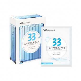 Wish Formula 33 Ampoule Pad - Интенсивно питающие диски для лица с маслом Макадамии и Муцином улитки