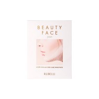 Beauty Face - Сменная маска для подтяжки контура лица