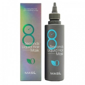 Masil 8 Seconds Liquid Hair Mask - Маска-экспресс для объема волос
